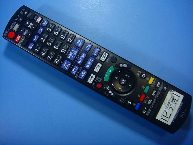 N2QAYB001087 Panasonic パナソニック BDレコーダー リモコン 送料無料 スピード発...