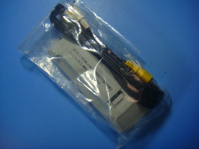N2QAYB000552 Panasonic �ѥʥ��˥å� BD�쥳������ ��⥳�� ����̵�� ���ԡ���ȯ�� ¨�� ư���ǧ�� �������ֶ��ݾ� ���� D8979