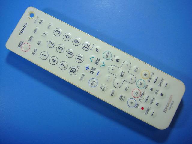 AN-52RC2 シャープ SHARP テレビリモコン 送料無料 スピード発送 即決 動作確認済 ...