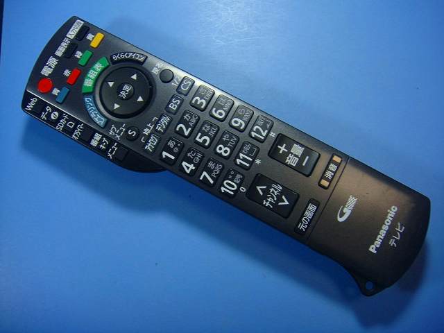 楽天市場】パナソニック テレビ リモコン n2qayb000546の通販