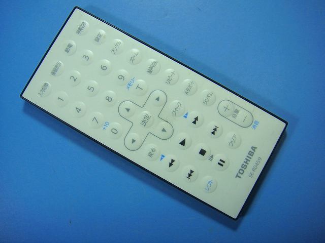 SE-R0459 東芝 DVDプレーヤー リモコン 送料無料 スピード発送 即決 動作確認済 不良品返金保証 純正 D9023