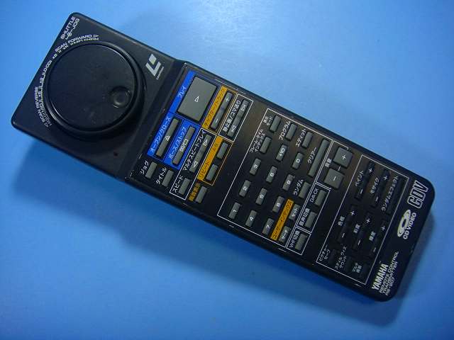 RS-207 CDV YAMAHA ヤマハ オーディオ リモコン 送料無料 スピード発送 即決 動作確認済 不良品返金保証 純正 D9046