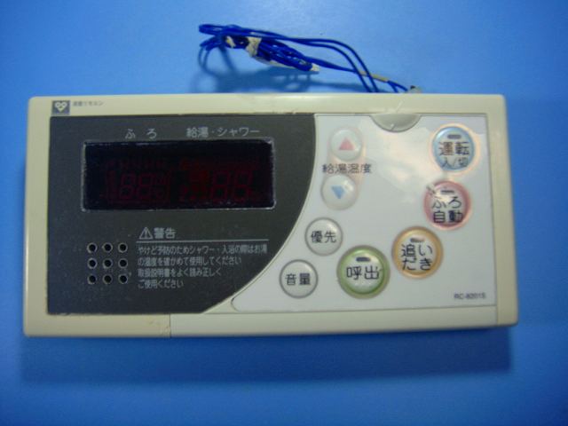 楽天市場】rc-n202sの通販