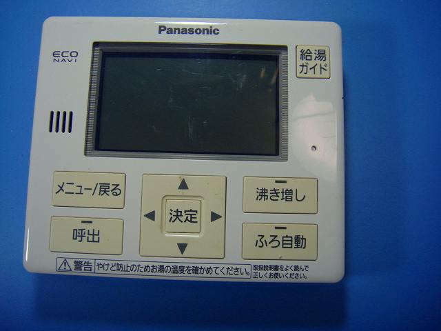 2024年製　Panasonic エコキュート HE-PH45K リモコン2個付 楽天市場】panasonic エコキュート リモコン he－cqvの通販