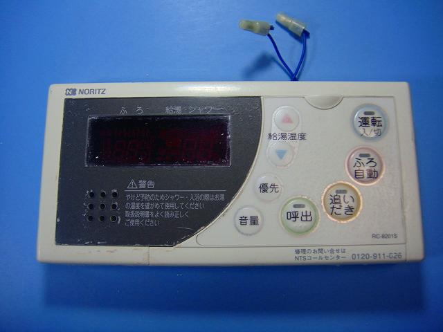 dsc06811.jpg