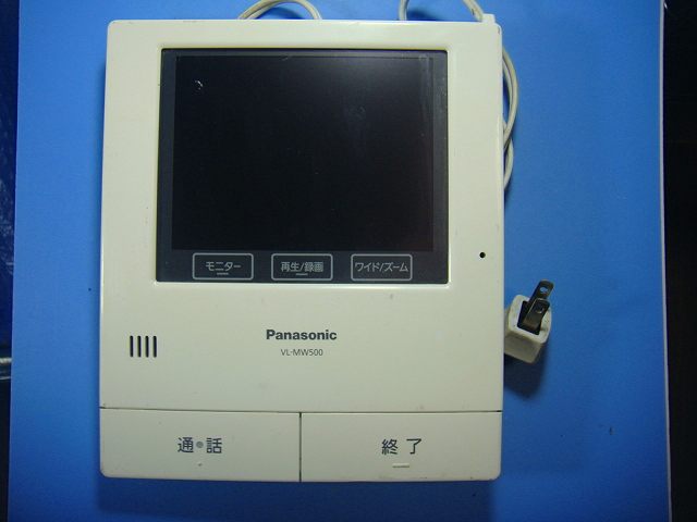 VL-MW500 Panasonic ドアフォン インターフォン 送料無料 スピード発送 即決 不良品返金保証 純正 D9187
