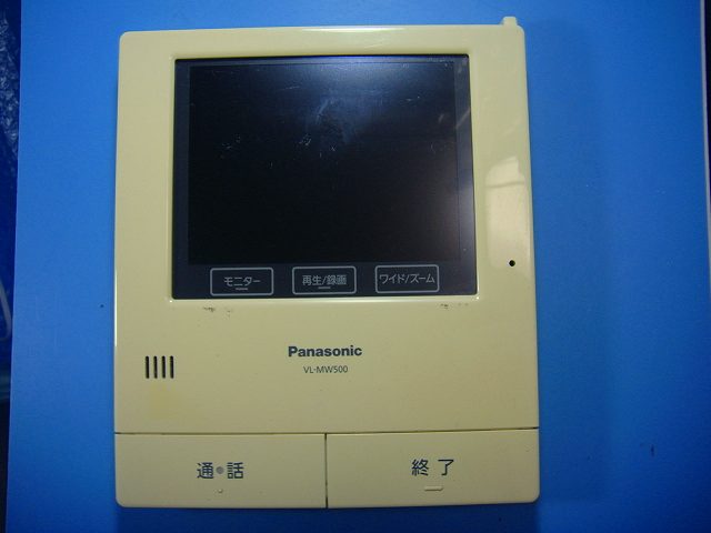 Intercoms - VL-MW500 Panasonic ドアフォン インターフォン 送料無料 スピード発送 即決 不良品返金保証 純正 D9188