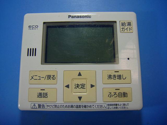 【商品情報】 メーカー：パナソニック Panasonic 型番：HE-ARQFEM 付属品：本体（写真内の物ですべてになります） ※電池カバー、バッテリー、充電器、コード、ふた カバー、枠等の付属品は写真に写ってない場合付属しません。 【商品の状態に関して】 使用感、スレキズ、日焼け等あります。 【状態に関して】 ・割れ、さび、日焼け、変色等写真よりご判断下さい。 ・給湯器等の水回りリモコンの水垢汚れは写真よりご判断下さい。 ・配線ありの商品に関して、切り具合は、写真よりご判断下さい。 ・電池ケース内、その他にさびがある場合写真に掲載致します。 ・商品の色見はご利用のパソコンやモニターの環境により、 実物と多少異なる場合がございます、ご了承下さい。 【赤外線による動作確認ができる商品に関して】 赤外線による動作確認ができる商品は、全ボタン動作確認しております。 不具合がある場合は、上記の（商品の状態に関して）の欄に記載いたします。 赤外線による動作確認がとれる主なリモコンは下記になります。 家庭用エアコン、テレビ、レコーダー、オーディオ、照明などのリモコンです。 ※一部赤外線タイプではない商品がございます。その場合は動作未確認のため、 動作保証は、下記の給湯器などのリモコンと同じ扱いとなります。 【業務エアコン、給湯器、子機等に関して】 本体がない為動作確認は行っておりません。 万が一、不具合の額ご返金致します。(到着7日以内に限ります) ※取付前に必ず業者の方に動作確認をしてもらって下さい。 【充電器、バッテリー等がある商品に関して】 バッテリー、充電器、コード等写真に写ってる場合は付属します。 ※バッテリーは、消耗品の為、動作補償対象外になります。 使用可能か、寿命等も不明です。 【商品の清掃に関して】 できるだけ販売価格を抑えるため、全体的に簡易清掃になります。 商品に管理番号を貼り保管しているため、テープの粘着部が 残る場合がございます。上記、ご了承ください。 【発送に関して】 全国一律送料無料（日本郵便） ※離島・一部地域でも追加送料はかかりません。 厚み3cm以内はクリックポストで発送致します 厚み3cm以上はレターパックで発送致します。 13時までのお支払いの場合、当日発送致します。 13時以降のお支払いの場合、翌日発送致します。 ※交通状況、天候、当社の都合等で変更になる場合があります。 もちろんその場合も送料無料です。 【不良品返金保証に関して】 商品説明に記載が無い破損、不具合がある場合ご返金致します。　　　 到着後7日間以内にメール又はお電話にてご連絡下さい。 お客様都合による返品・交換は受付けておりません。ご了承下さい。 【ストア情報】 会社名：オークショップ 電話番号：076-201-8087 免許情報：古物商許可証　第511070011425号/石川県公安委員会　