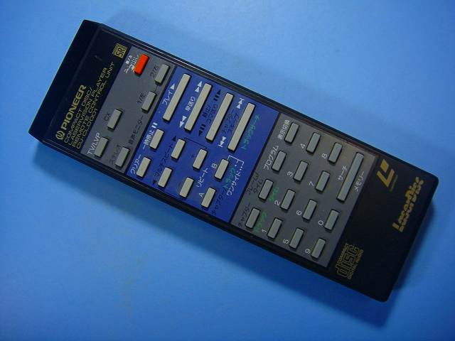 【中古】「非常に良い」パイオニア LDリモコン CU-CLD111 Pioneer（パイオニア） 【中古】Pioneer LDリモコン CU-CLD111