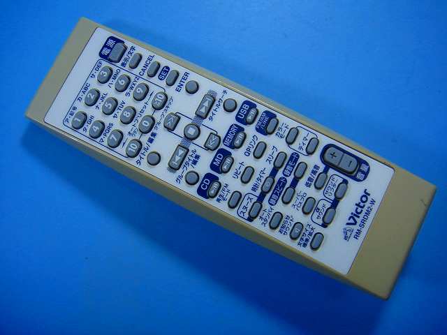 RM-SRDM2-W ビクター オーディオ リモコン 送料無料 スピード発送 即決 動作確認済 不良品返金保証 純正 D9281