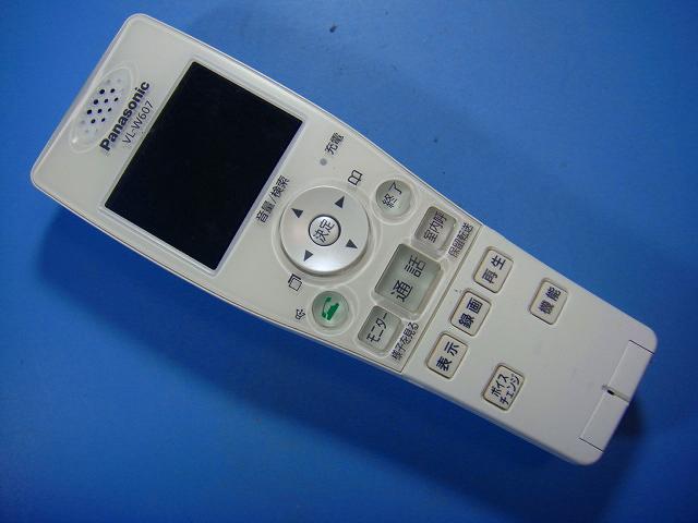 VL-W607 パナソニック ワイヤレスモニター 子機 ドアホン 送料無料 スピード発送 即決 不良品返金保証 純正 D9396