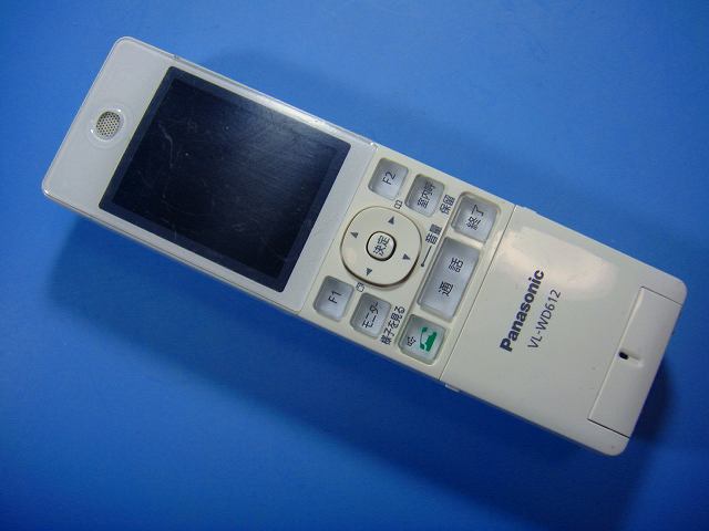 VL-WD612 パナソニック Panasonic ワイヤレスモニター子機 送料無料 スピード発送 即決 不良品返金保証 純正 D9420