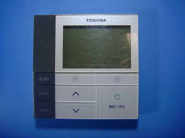楽天市場】東芝 リモコン rbc ams53の通販
