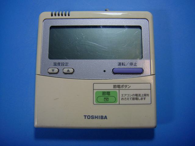 楽天市場】A4（メーカー東芝）（その他｜エアコン用アクセサリー
