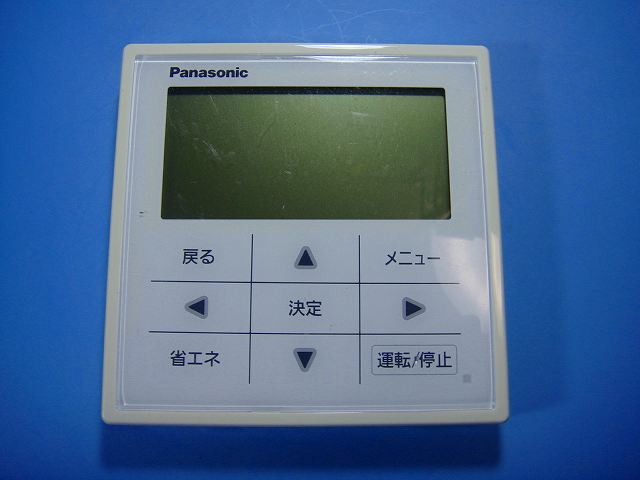 2056 パナソニック　CZ-10RT4A　業務　エアコン　リモコン Panasonic（パナソニック） CZ-10RT4A Panasonic エアコン用 リモコン
