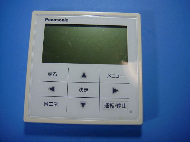 業務用エアコン ワイヤードリモコン CZ-10RT3 Amazon | パナソニック(Panasonic) 標準ワイヤードリモコン CZ-10RT3