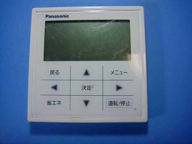 CZ-10RT4C Panasonic パナソニック エアコン ワイヤード リモコン 送料無料 スピード発送 即決 不良品返金保証 純正 D9446