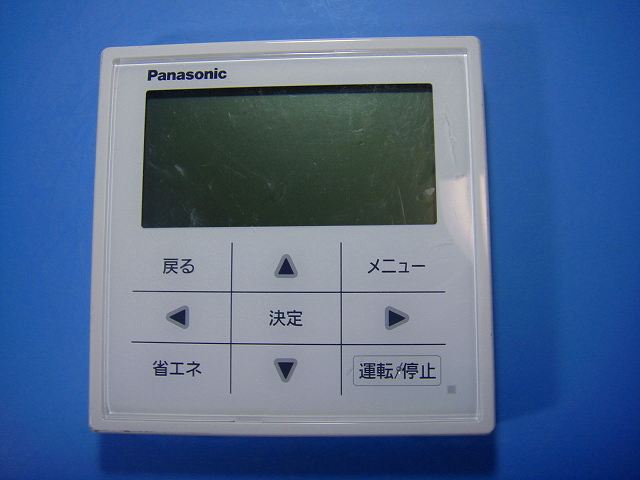Panasonic CZ-10RT4C 3個セット Amazon.co.jp: ワイヤードリモコン 空調機用 CZ10RT4C (CZ-10RT4C
