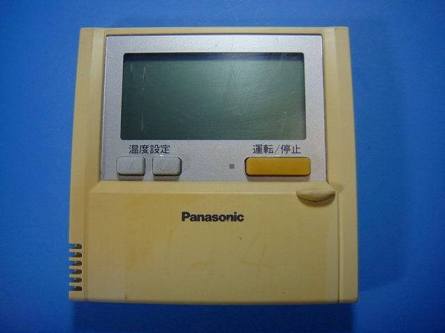 CZ-10RT3 Panasonic パナソニック エアコン ワイヤード リモコン 送料無料 スピード発送 即決 不良品返金保証 純正 D9457