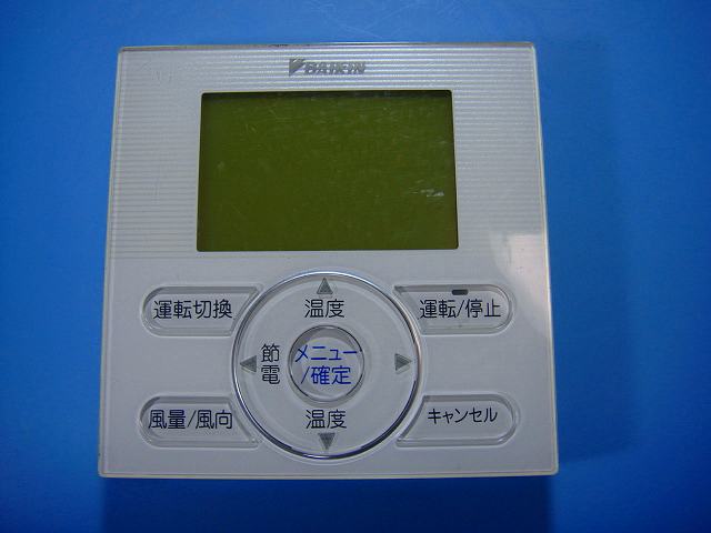 楽天市場】brc1e8の通販