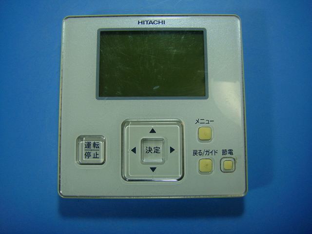 楽天市場】業務用エアコン リモコン（メーカー日立）（家電）の通販