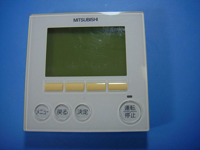 PAR-31MA MITSUBISHI/三菱 業務用エアコン ワイヤードリモコン 送料無料 スピード発送 即決 不良品返金保証 純正 D9486