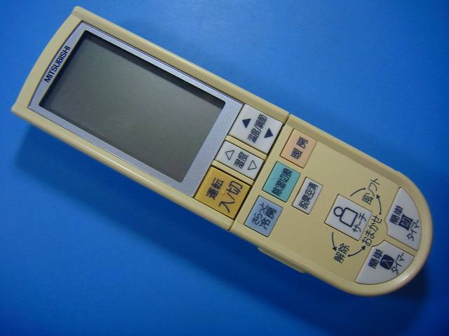 楽天市場】三菱エアコン リモコン pgの通販