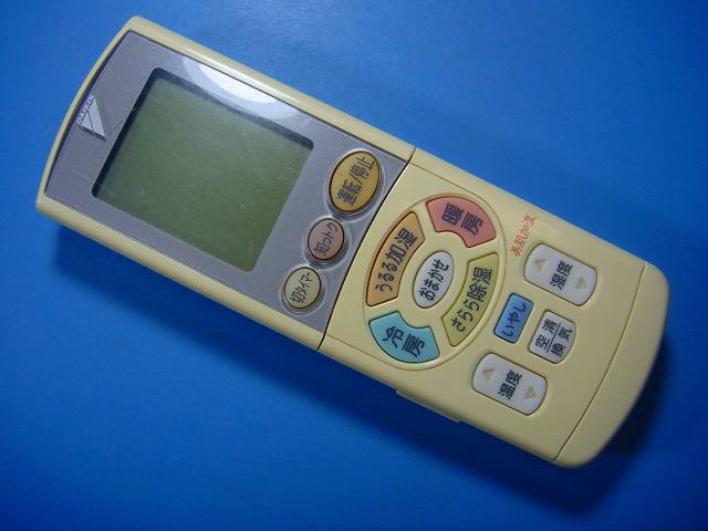 楽天市場】ダイキン エアコン リモコン arc444a3の通販