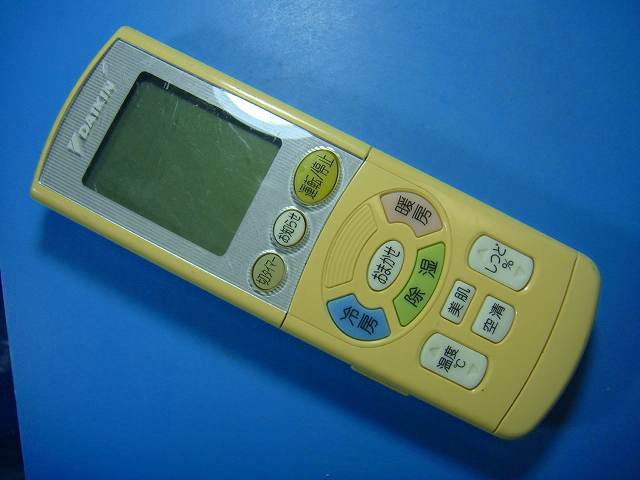楽天市場】ダイキン エアコン リモコン arc444a42の通販