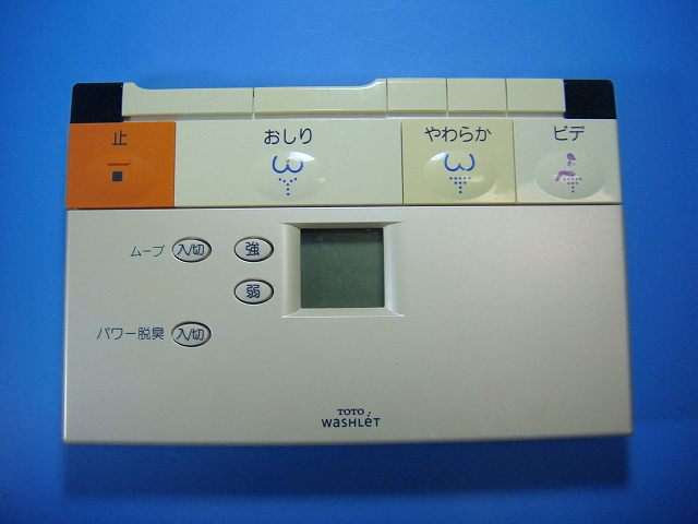 TOTO - TOTO トイレ リモコン ウォシュレット 送料無料 スピード発送 即決 動作確認済 不良品返金保証 純正 D9410