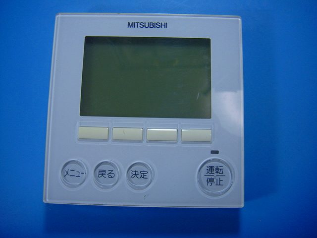 三菱電機 PAR-32MA リモコン