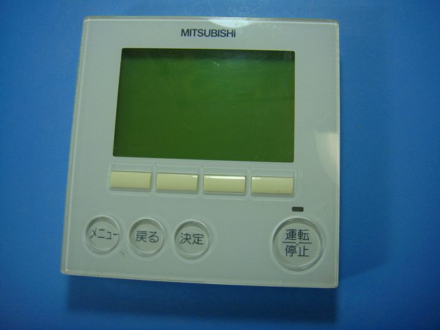 PAR-32MA MITSUBISHI 三菱 業務用エアコン ワイヤードリモコン 送料無料 スピード発送 即決 不良品返金保証 純正 D9490