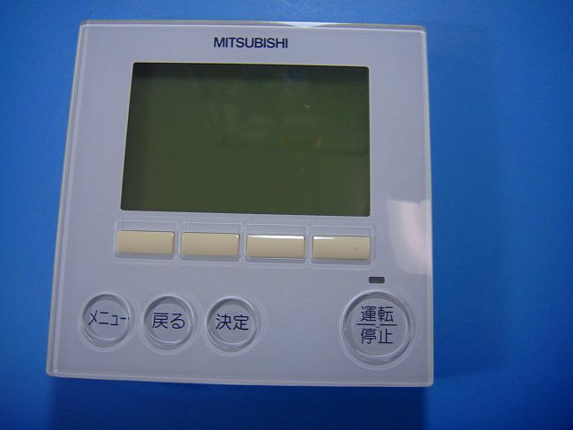 三菱重工 - PAR-32MA MITSUBISHI 三菱 業務用エアコン ワイヤードリモコン 送料無料 スピード発送 即決 不良品返金保証 純正 D9494