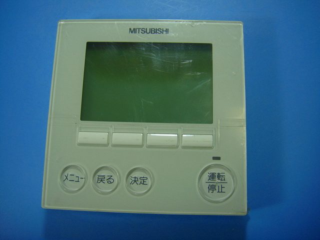 楽天市場】三菱 par－34maの通販