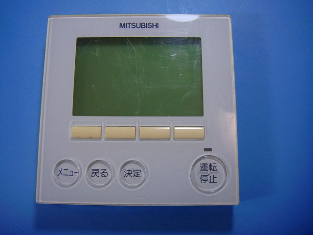 【新品未使用未開封】MITSUBIS PAR-46MA 3個セット 新品未使用未開封】MITSUBIS PAR-46MA 3個セット 【公式通販】