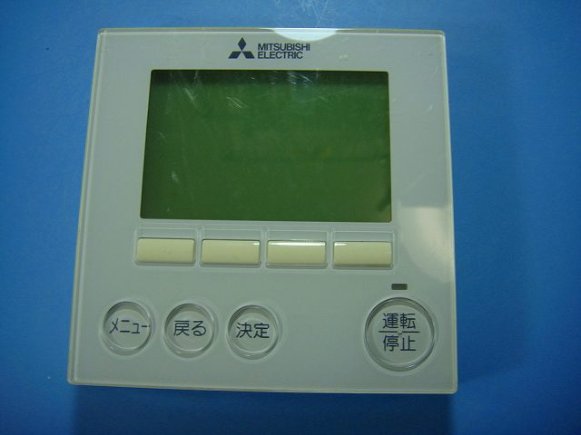 楽天市場】maリモコンpar-43maの通販