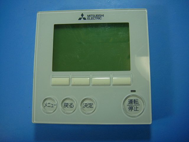 楽天市場】PAR（家電）の通販