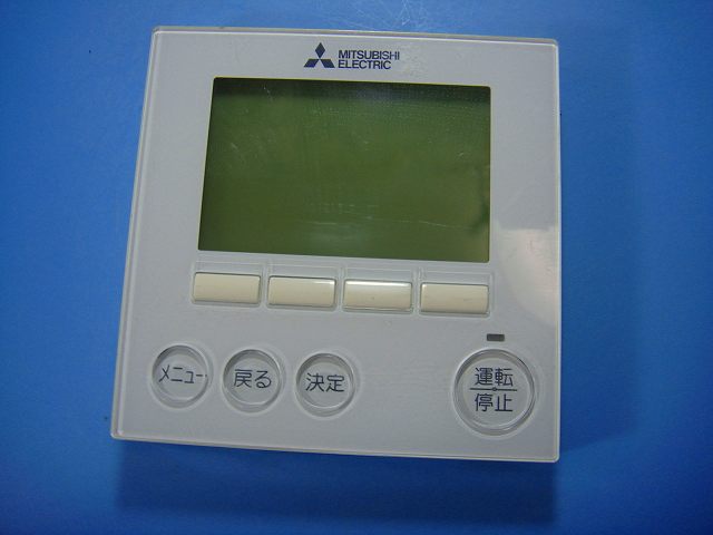 楽天市場】maリモコンpar-43maの通販