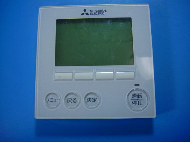 MITSUBISHI ELECTRIC エアコン用リモコン PAR-38MA dsc08368.jpg