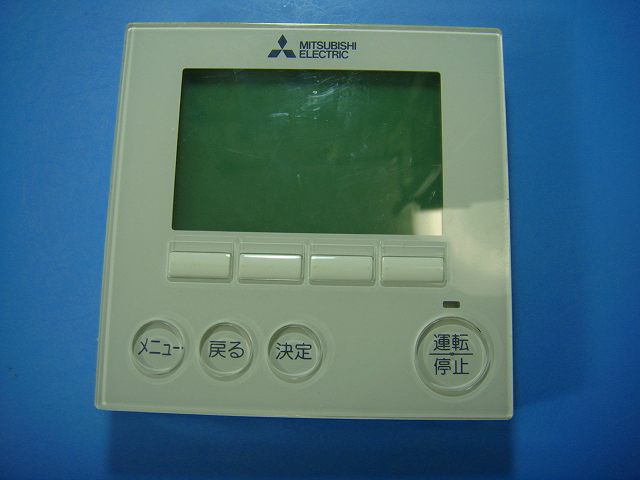 三菱電機　業務用エアコンリモコン　PAR-38MA dsc08372.jpg