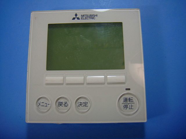 三菱エアコンリモコン　PAR-36MA 三菱重工 PAR-36MA MITSUBISHI 三菱 業務用 エアコン用 リモコン 送料