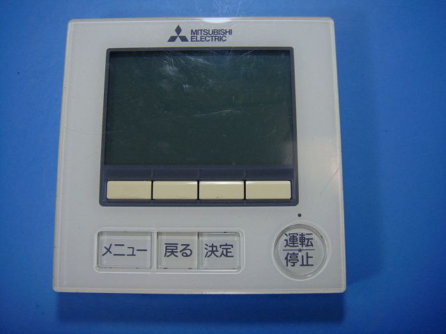 楽天市場】PAR（家電）の通販