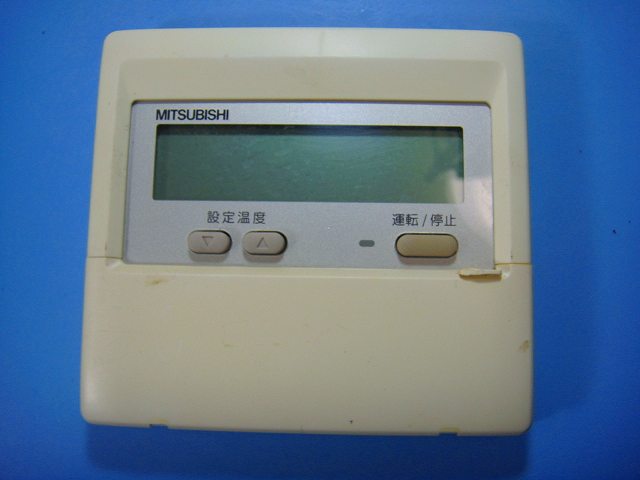 三菱電機 業務用エアコン用リモコン 4台セット〔PAR-35MA〕 【公式通販】