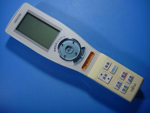 AR-FFC1J　4個　新品未使用 純正エアコン用リモコン【部品番号:9321984006】 ホワイト AR-RKA1J
