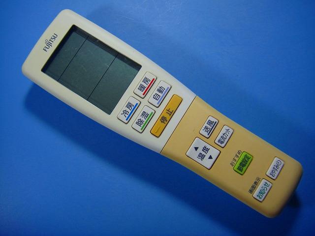 楽天市場】ar fda1j リモコンの通販