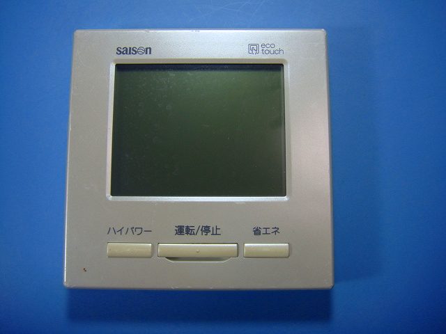 PJZ505A038 三菱重工 SAISON エアコンリモコン eco touch 送料無料 スピード発送 即決 不良品返金保証 純正 D9551