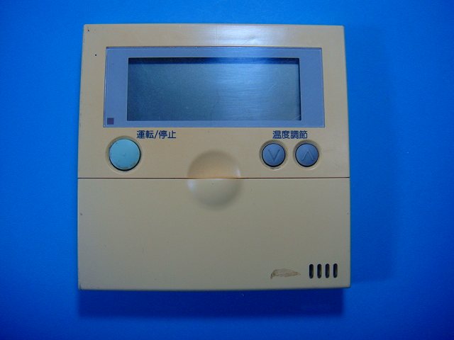 PC-P1H HITACHI 日立 ワイヤードエアコンリモコン 送料無料 スピード発送 即決 不良品返金保証 純正 D9556