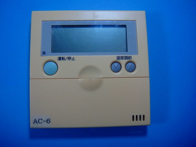(5878) ① 中古 日立 HITACHI 業務用 エアコン 多機能リモコン PC-ARF3 エアコン リモコン 日立（HITACHI） エアコン用 多機能リモコン PC-ARF5 : エクセラー