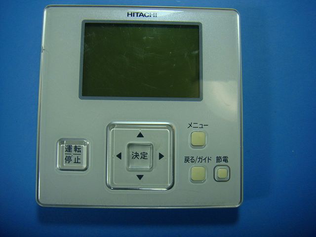 HITACHI 多機能リモコン PC-ARF3 3個 楽天市場】hitachi リモコン pc-arf3の通販