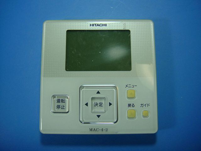 楽天市場】pc-arf リモコンの通販